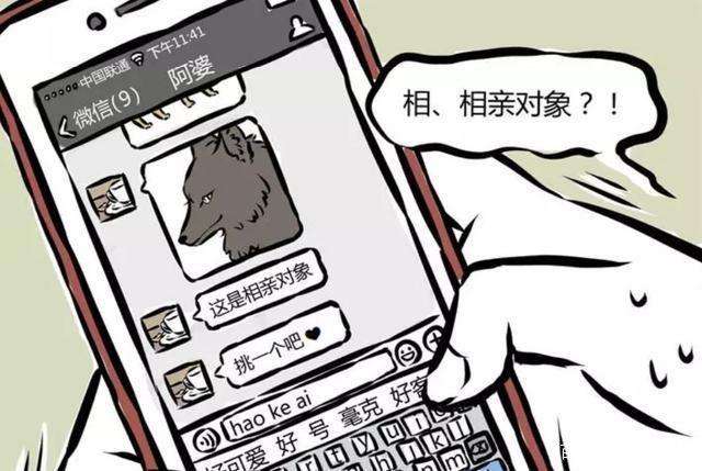 2333343941-1.jpg