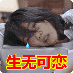 Ůһεʲôо˲ĵĵһθо