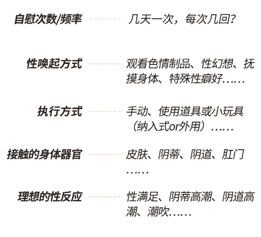 192523F15-2.png